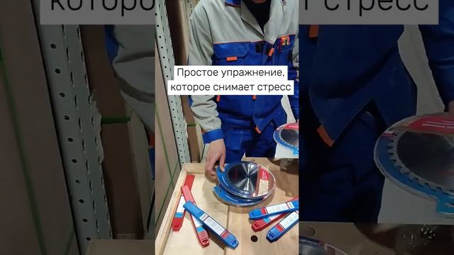 Выполняй ежедневно! Belmash поможет смотреть онлайн