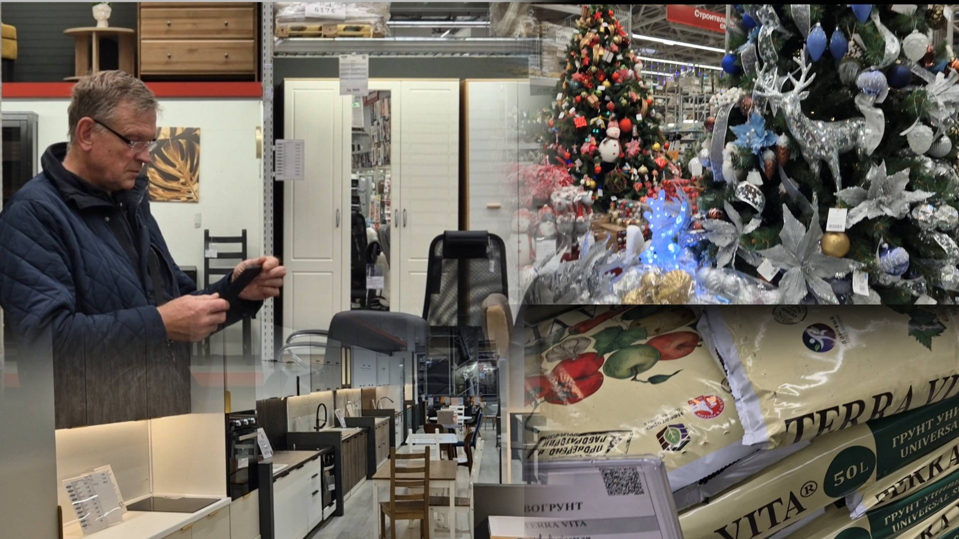 Шопинг в Максидоме.Все для сада.Почем елки КУХНИ..Товары как из ИКЕА смотреть онлайн