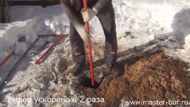 Разбуриватель Мастер Бур смотреть онлайн