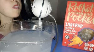 Мокрый хруст \ Mukbang \ Белгород