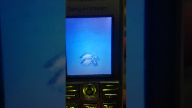 O2 Startup And Shutdown Animations (UK Version)