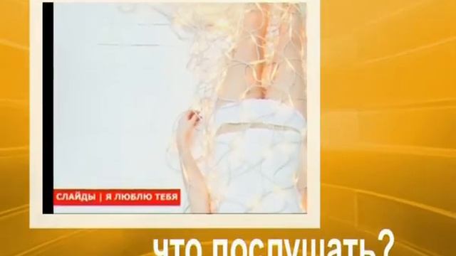 «Инди» что почитать, послушать, посмотреть смотреть онлайн
