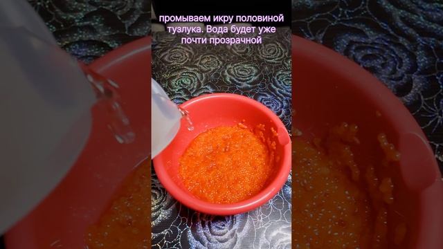 Худей Легко