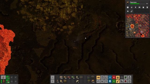 Factorio. Артиллерия против червяков на Вулкане