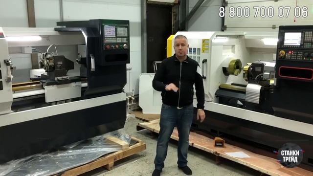 Сравнение токарных станков ЧПУ 6150 и 6150V смотреть онлайн