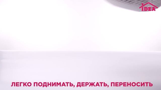 Кашпо ПИРУЛА IDEA смотреть онлайн