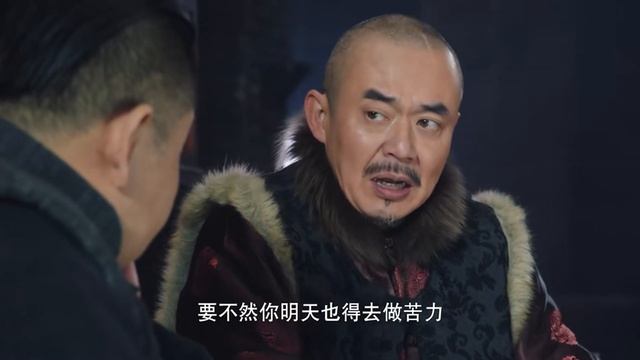【抗日電影】共軍與土匪交易慘遭背刺，被威脅成為日軍走狗，被迫逃離共軍團隊！！ 抗日丨KungFu смотреть онлайн