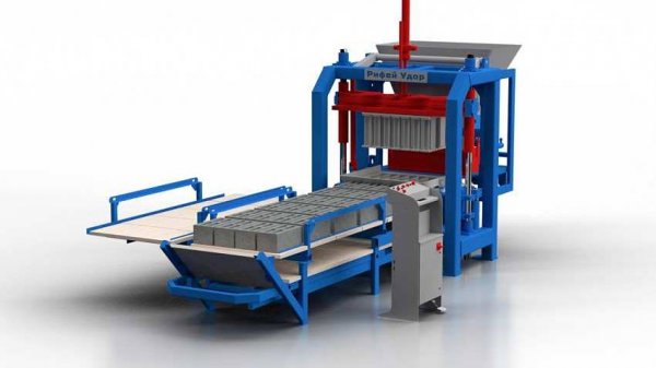 Рифей-Удар-А-5.0-350В