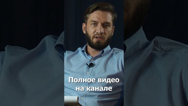 Скорость Святослава смотреть онлайн