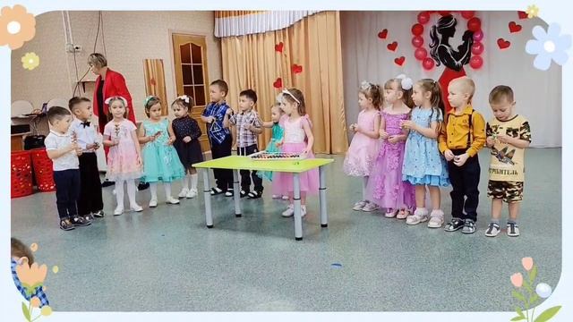 Музыкальное мероприятие ко Дню Матери! (2) ДОУ 101 Чита смотреть онлайн