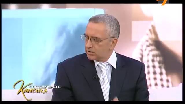 Как да подсилим имунната система_03.11.2011_02 смотреть онлайн