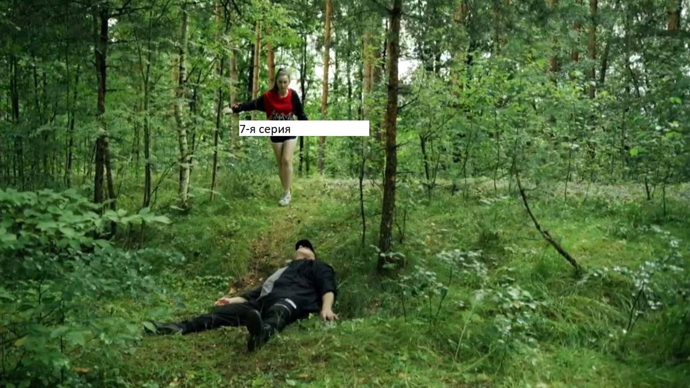 Сериал «Великолепная пятёрка» 7-ой сезон 7-я серия. Анонс. смотреть онлайн