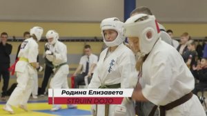 Родина Елизавета, 2 бой. Областные соревнования по каратэ киокушинкай, Екатеринбург 16 ноября 2024