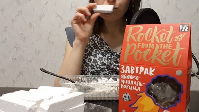 Mukbang \ Севрюково \ Сухая каша, крошка ассорти смотреть онлайн