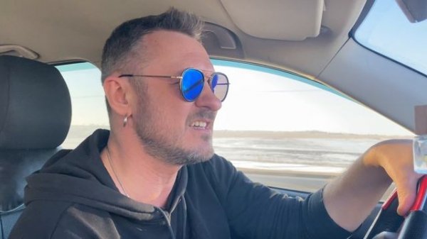 Дима Рэд - Не беда