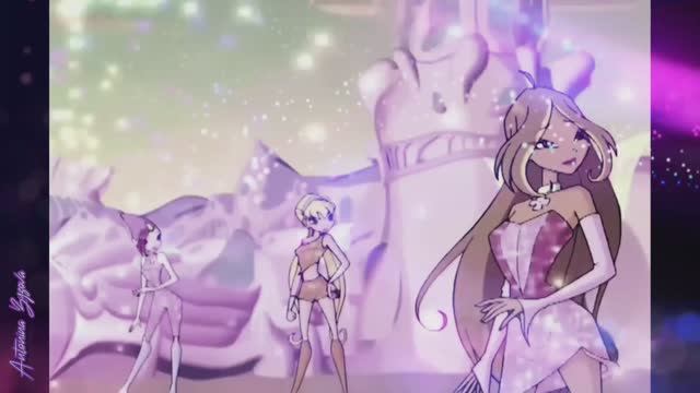 Winx Club - Not Afraid смотреть онлайн