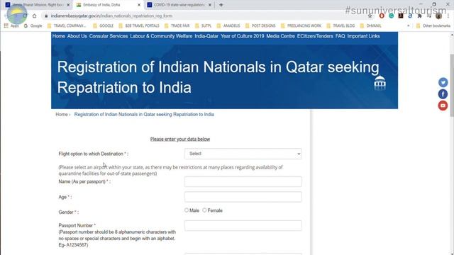 How to Book Indigo Vande Bharat Mission Phase 6 Flights online смотреть онлайн