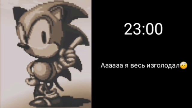 Сколько: времени до обеда... смотреть онлайн