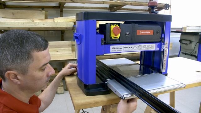 BELMASH P1500 | Предназначение | Конструкция | Работа на станке БЕЛМАШ П1500 смотреть онлайн