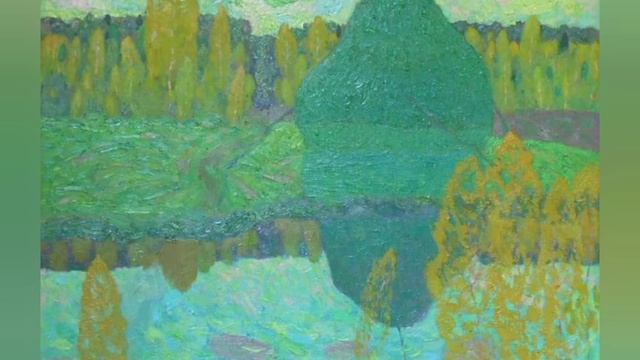 Онлайн - выставка. Оттенки и состояние.