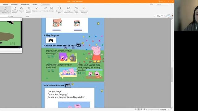 Peppa Pig. ESL Workbooks 2 смотреть онлайн