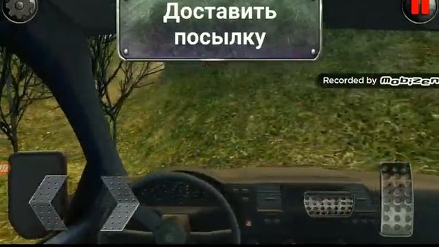 Воду лес в деревню (реальная жизнь)4×4руссиан сювс смотреть онлайн