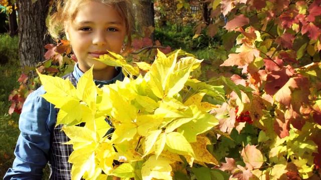 ОСЕННЕЕ НАСТРОЕНИЕ / 2019