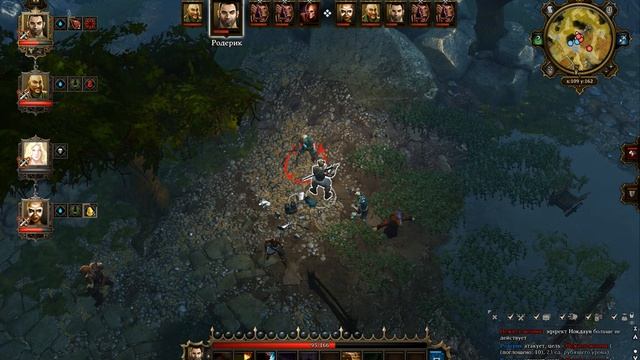 Divinity: Original Sin часть 4 (да ты зае... Чорт) смотреть онлайн