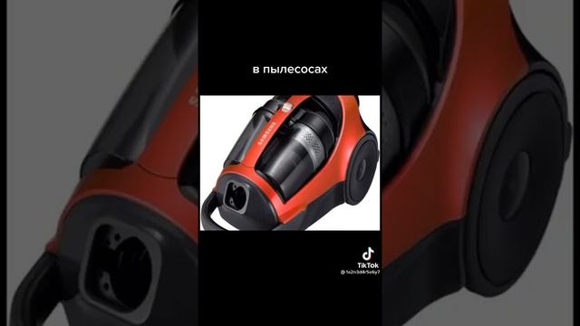 Где можно найти медь часть 2 смотреть онлайн