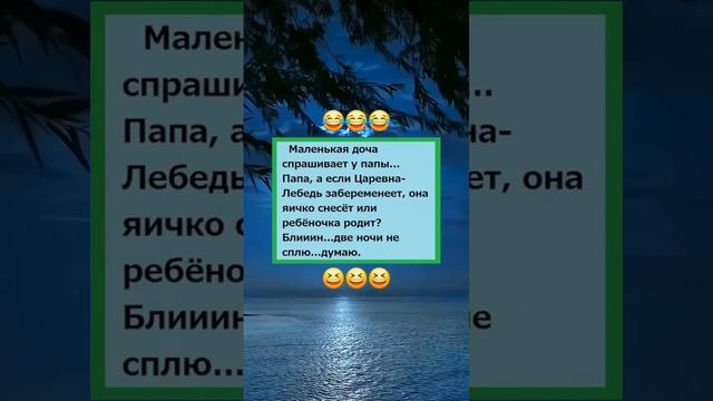 Клип сообщества Новый Юмор смотреть онлайн