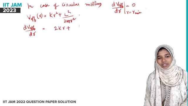 IIT JAM 2022 Question Paper Solution I Physics - PH I Session 2 I Kerala's No.1 IIT JAM Coaching смотреть онлайн