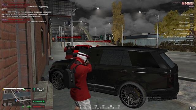 Grand Theft Auto V 2024.11.18 - 21.35.21.09.DVR - Trim смотреть онлайн