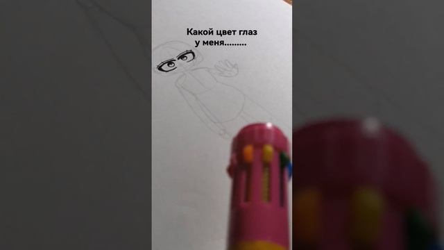 у меня то зелёный то серый то ваще коричневый с оранжевым. _____. смотреть онлайн