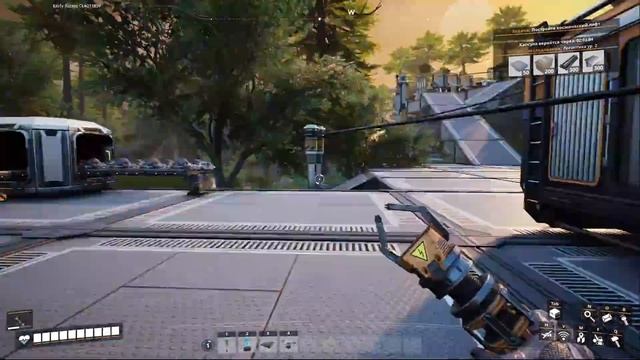 Satisfactory: переезд меди смотреть онлайн