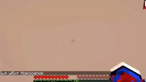 фиксай,няшка,дабейт,сало и поросёнок прятки