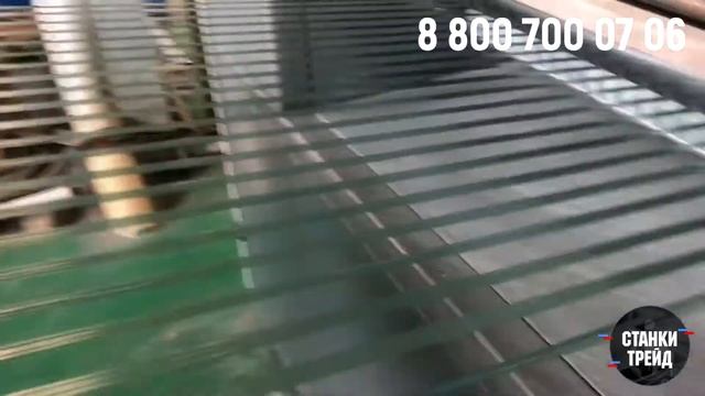 ИДЕЯ ДЛЯ БИЗНЕСА: производство шпагата // оборудование из КНР // «Станки Трейд» смотреть онлайн