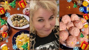 Влог, дом, будни, простые дела, WB, покупки, Ашан, продукты, цены, готовлю, идеи на Новый год