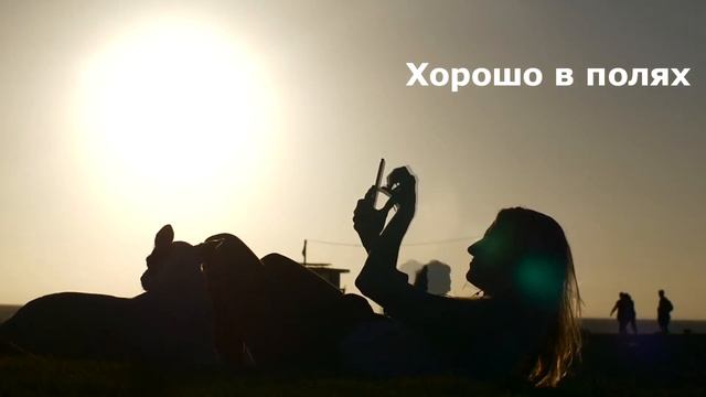 Дополнитнльные эффекты переходы звук смотреть онлайн