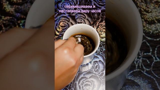 Худей Легко