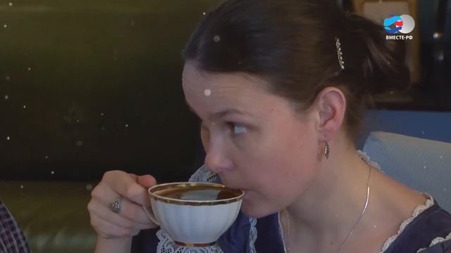 Чайные церемонии и традиции.