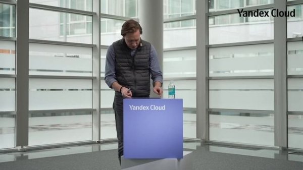 Зачем мы делаем Yandex.Cloud и что для нас важно