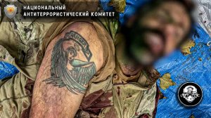 Арсенал диверсионной группы в Брянске! Татуировка спецназовца из 75 полка Рейнджеров