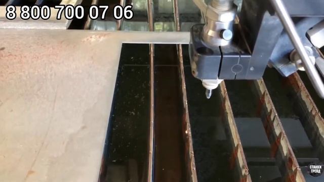 Станок гидроабразивной резки смотреть онлайн