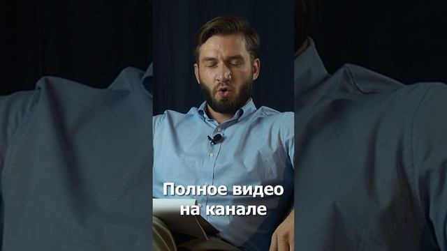 Кто такой настоящий Византиец смотреть онлайн