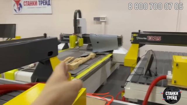 Какое рабочее поле под какой материал используют?| Станки Трейд смотреть онлайн