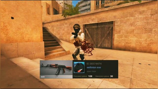 Рассказ о заблокировании смотреть онлайн