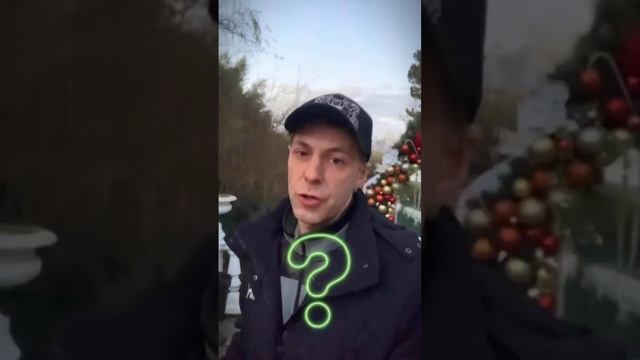 Самый опасный человек в твоём окружении, кто это? смотреть онлайн