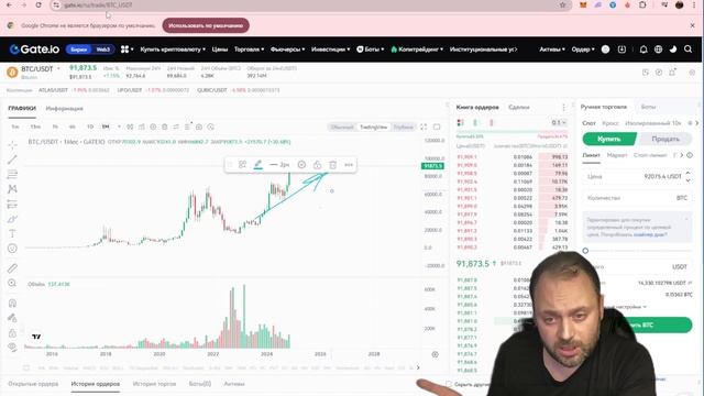 Купить крипты или Асик - Итоги Эксперимента