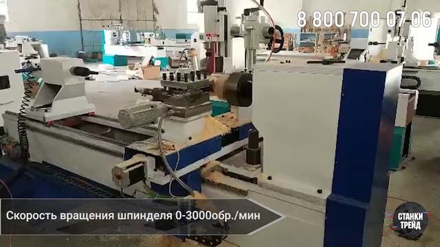 Обзор токарного станка с автоматической сменой инструмента смотреть онлайн