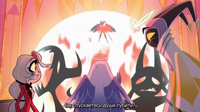 16 Hazbin Hotel песня (на английском) музыка ГРОМКО Отель Хазбин [You Didn't Know] смотреть онлайн